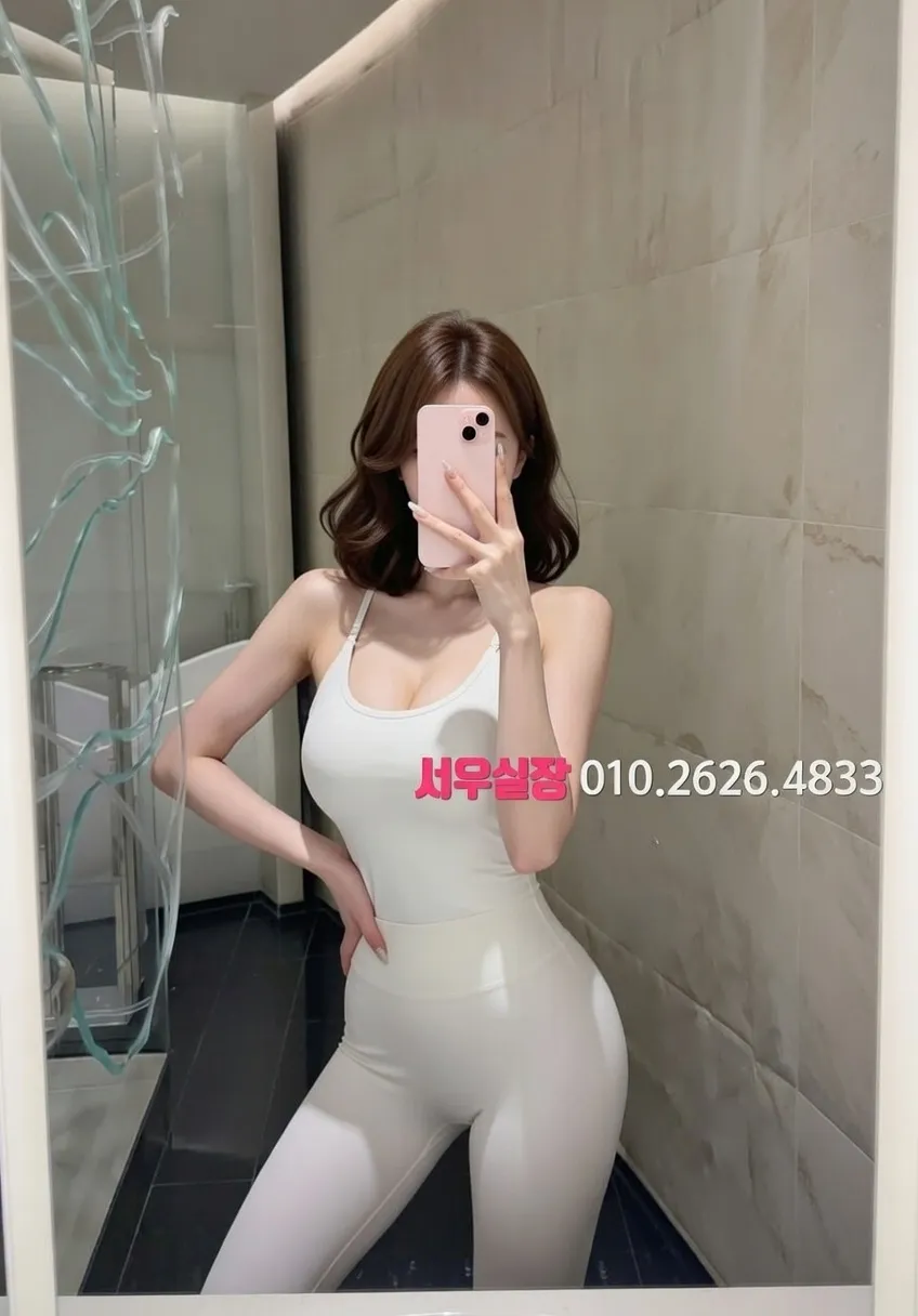 첨단지구 룸살롱 프리미엄 라인업 11번 프로필