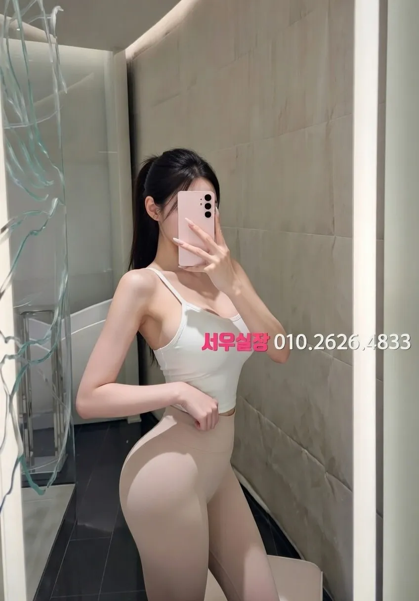 첨단지구 다국적 프리미엄 라인업 9번 프로필