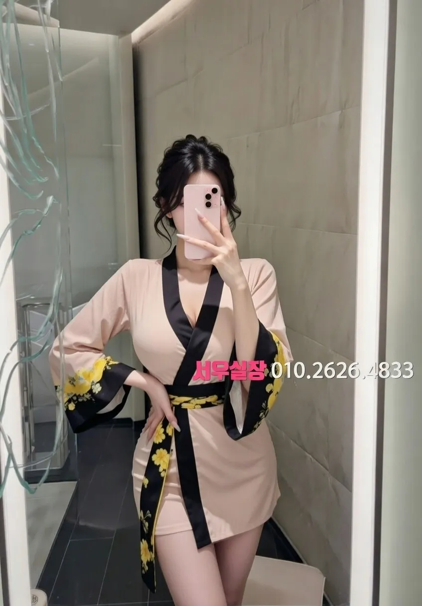 첨단지구 정빠 프리미엄 라인업 40번 프로필