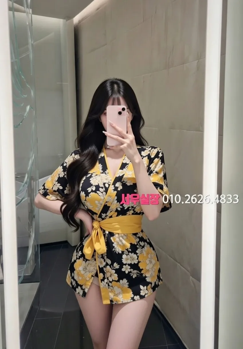 첨단지구 텐프로 프리미엄 라인업 4번 프로필