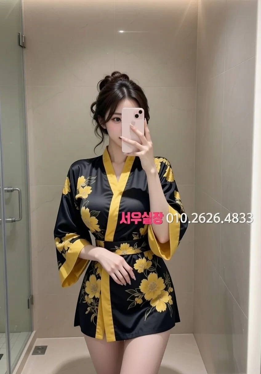 첨단지구 다국적노래클럽 프리미엄 라인업 38번 프로필