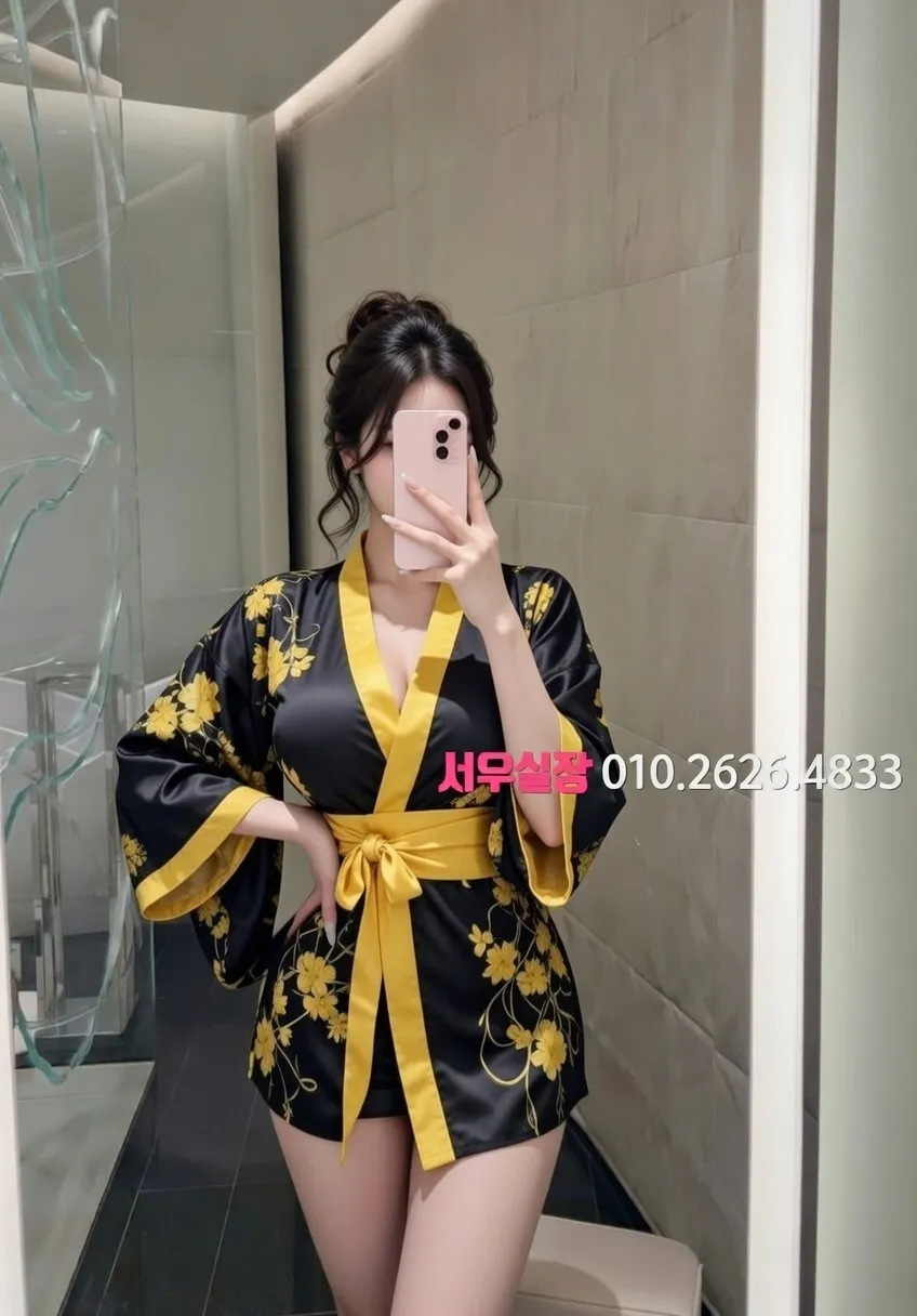 첨단지구 다국적 프리미엄 라인업 16번 프로필