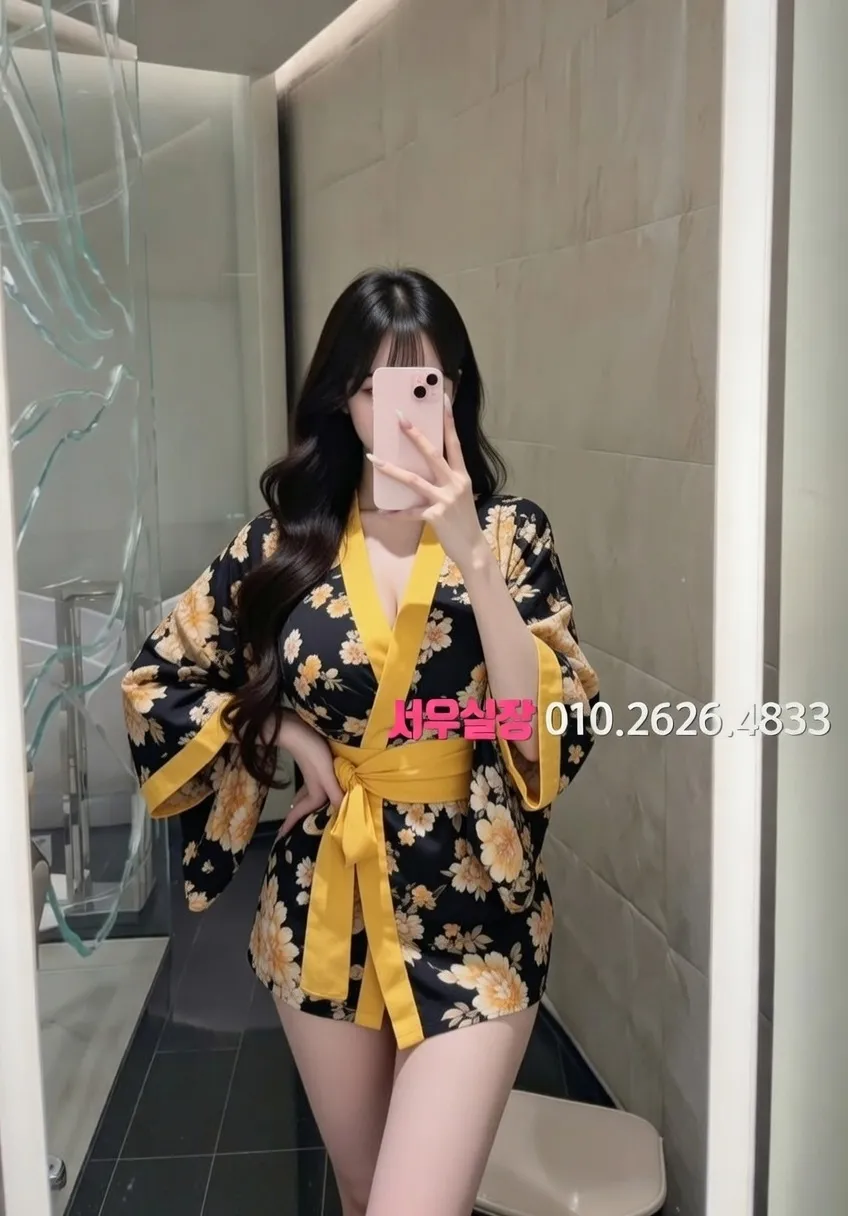 첨단지구 미러룸 프리미엄 라인업 13번 프로필