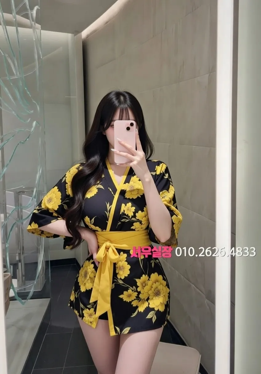 첨단지구 쩜오 프리미엄 라인업 38번 프로필