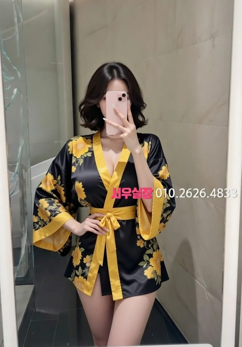 첨단지구 쩜오 프리미엄 라인업 16번 프로필