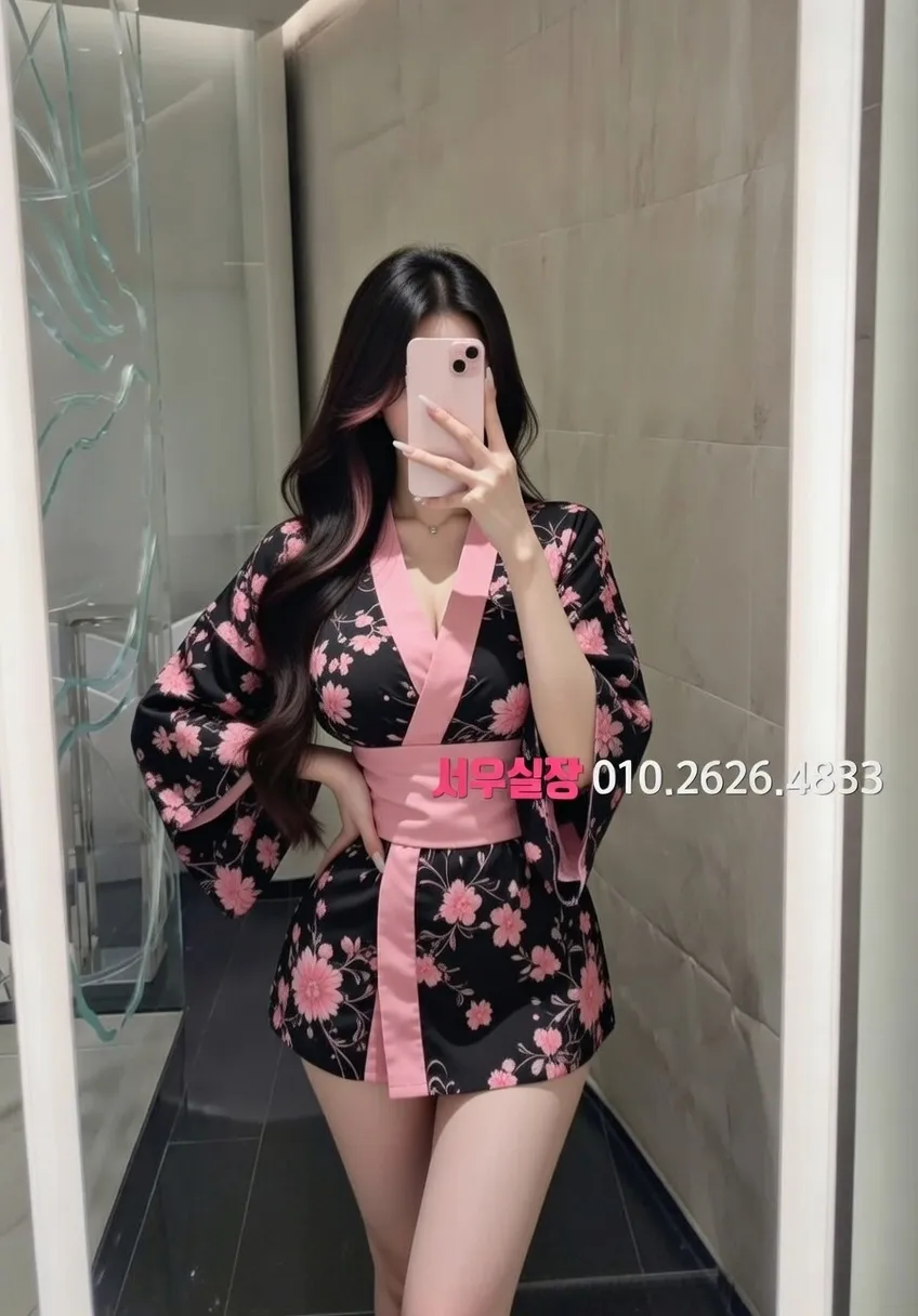 첨단지구 다국적 프리미엄 라인업 8번 프로필