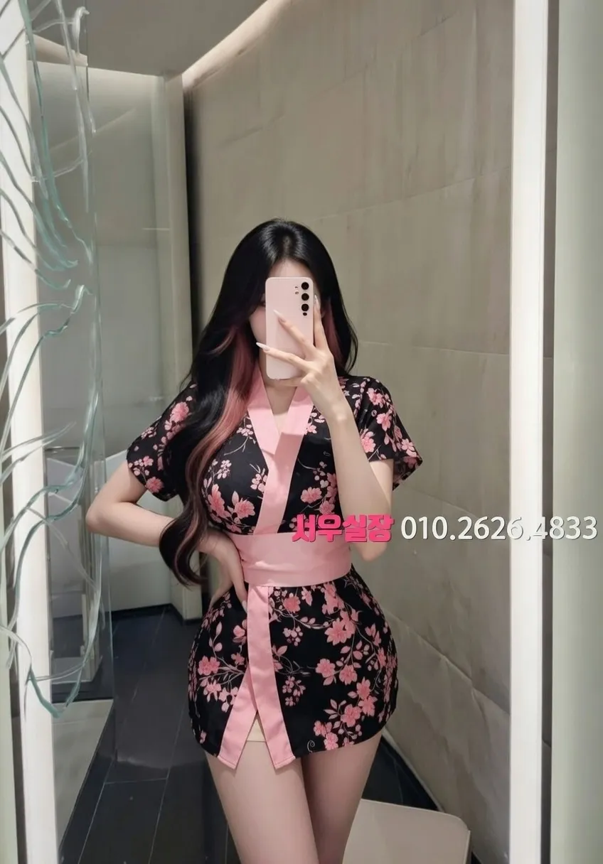 첨단지구 호빠 추천 및 검증된 최상급 프리미엄 업소 스크린샷