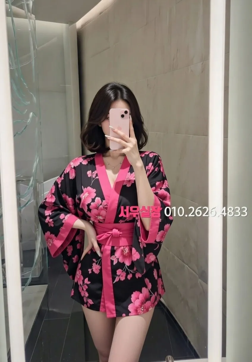 첨단지구 스탠드바 프리미엄 라인업 21번 프로필