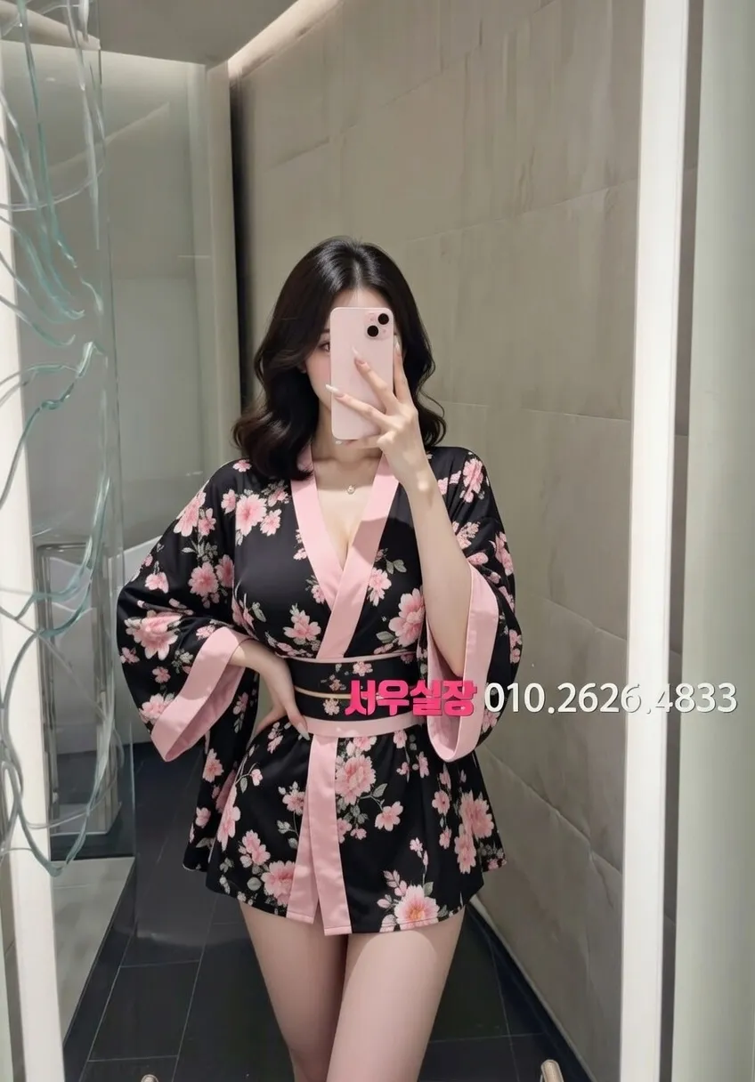 첨단지구 보도 추천 및 검증된 최상급 프리미엄 업소 스크린샷