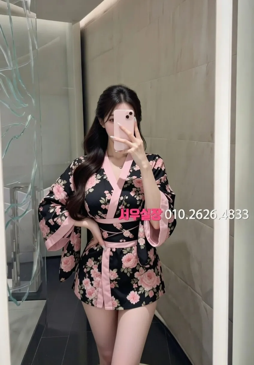 첨단지구 하이쩜오 프리미엄 라인업 28번 프로필