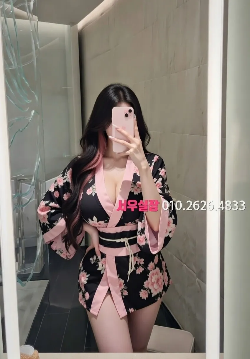 첨단지구 다국적노래방 프리미엄 라인업 25번 프로필