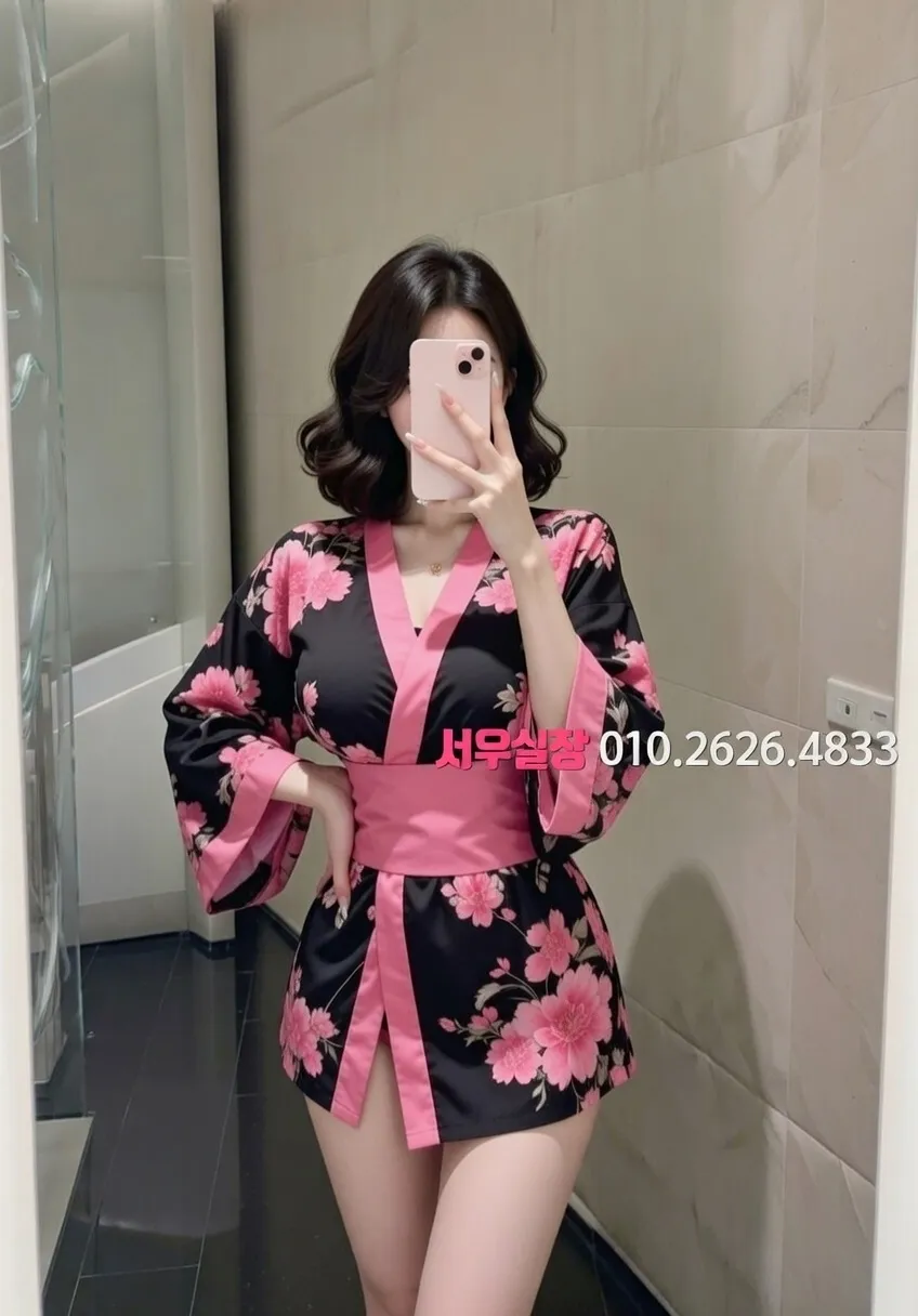 첨단지구 쩜오 프리미엄 라인업 10번 프로필