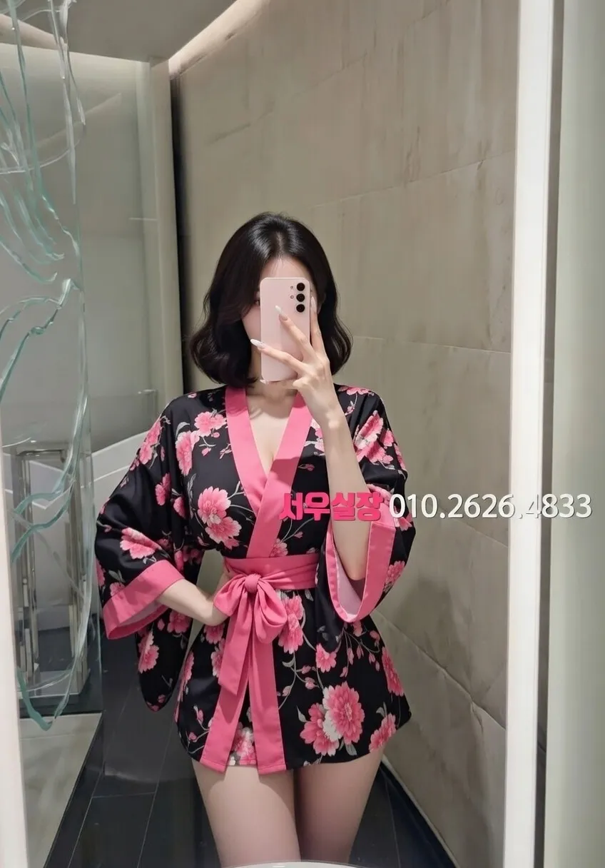 첨단지구 아빠방 추천 및 검증된 최상급 프리미엄 업소 스크린샷