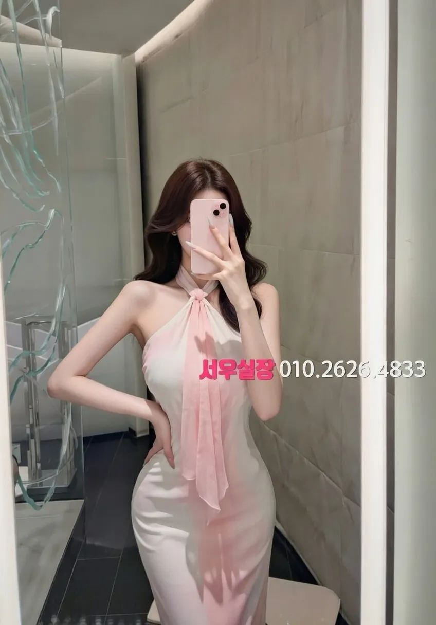 첨단지구 노래방 프리미엄 라인업 11번 프로필