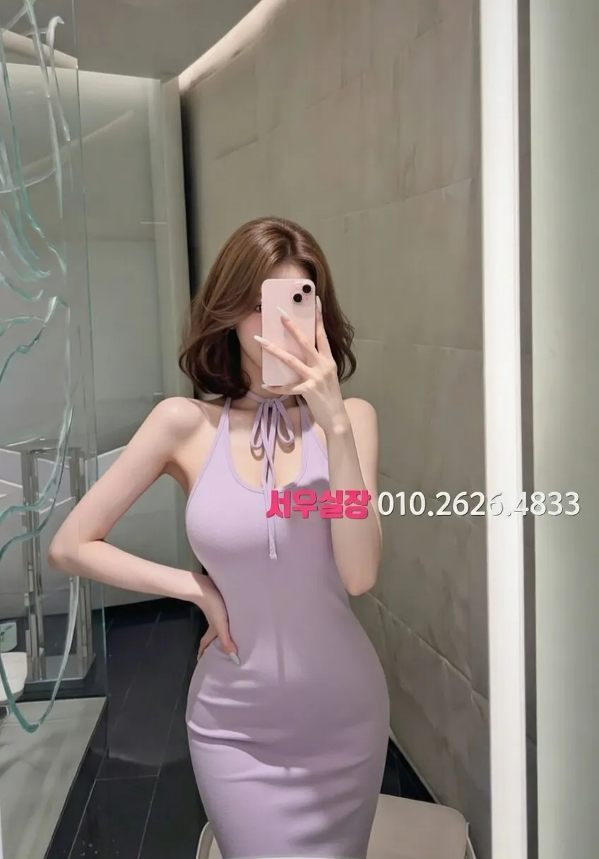 첨단지구 하드코어 추천 및 검증된 최상급 프리미엄 업소 스크린샷