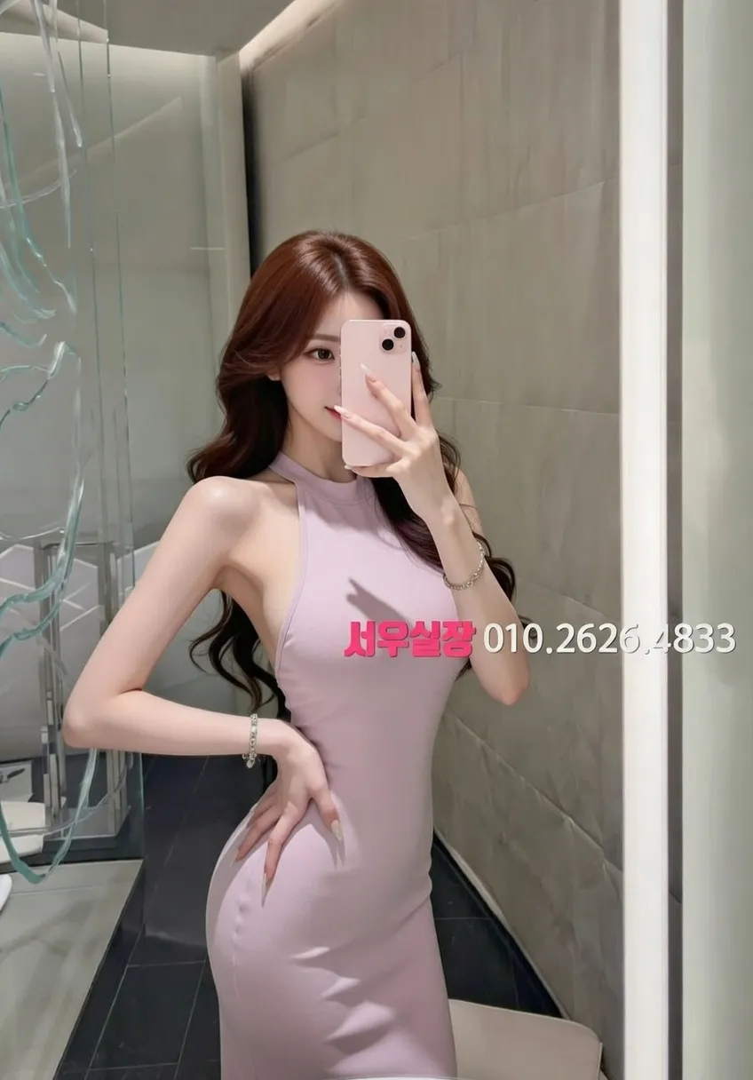 첨단지구 노래클럽 프리미엄 라인업 39번 프로필