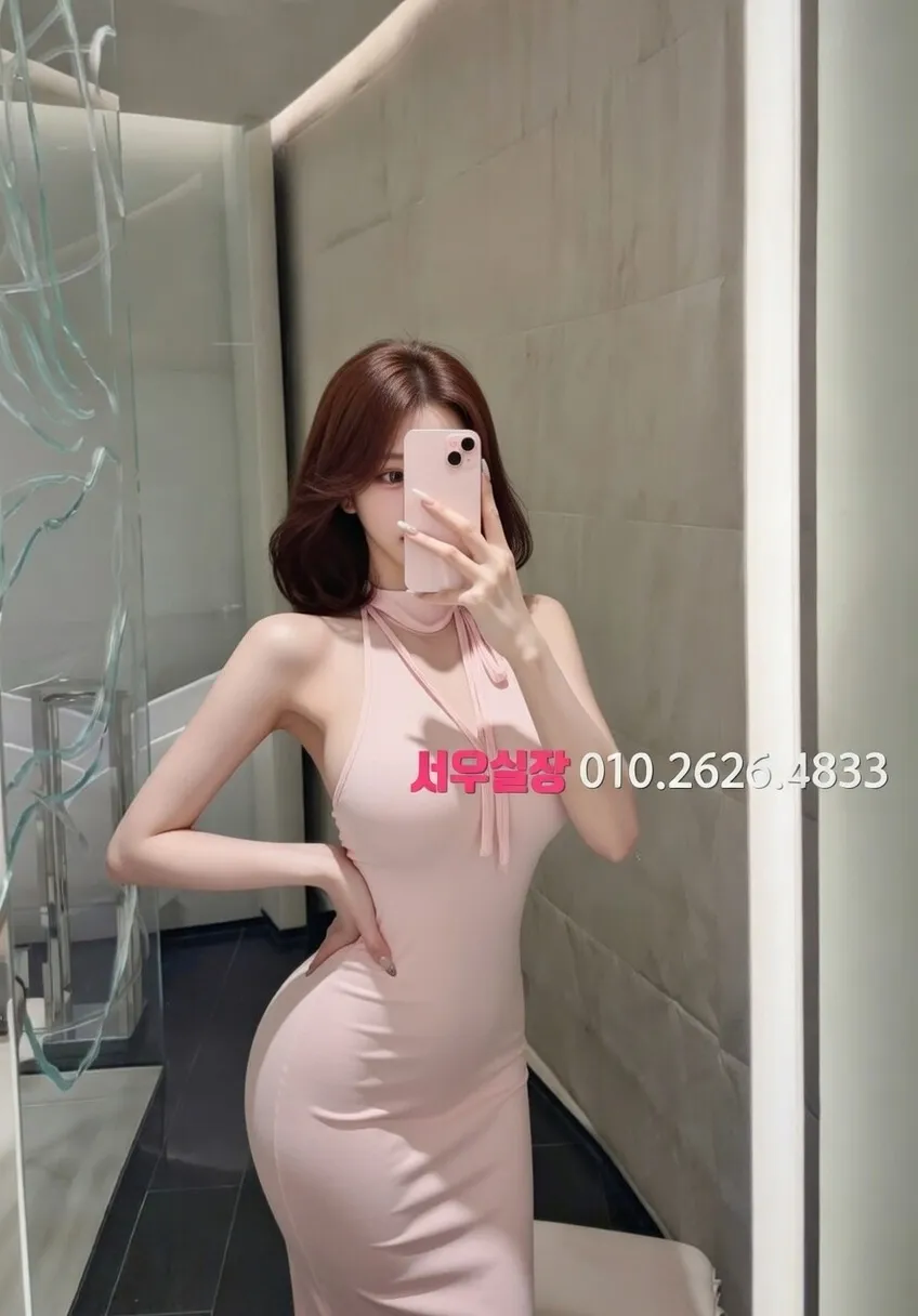 첨단지구 다국적노래클럽 프리미엄 라인업 7번 프로필