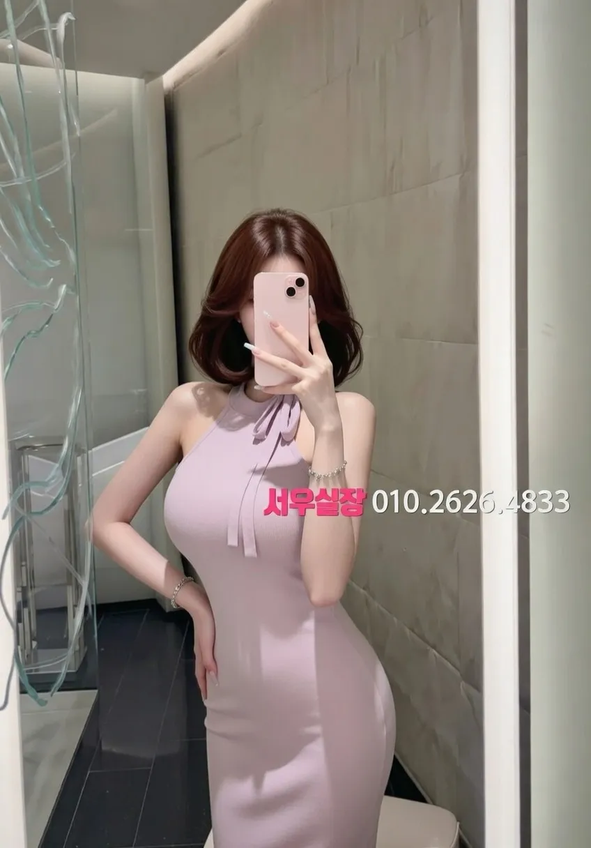 첨단지구 노래방 프리미엄 라인업 22번 프로필