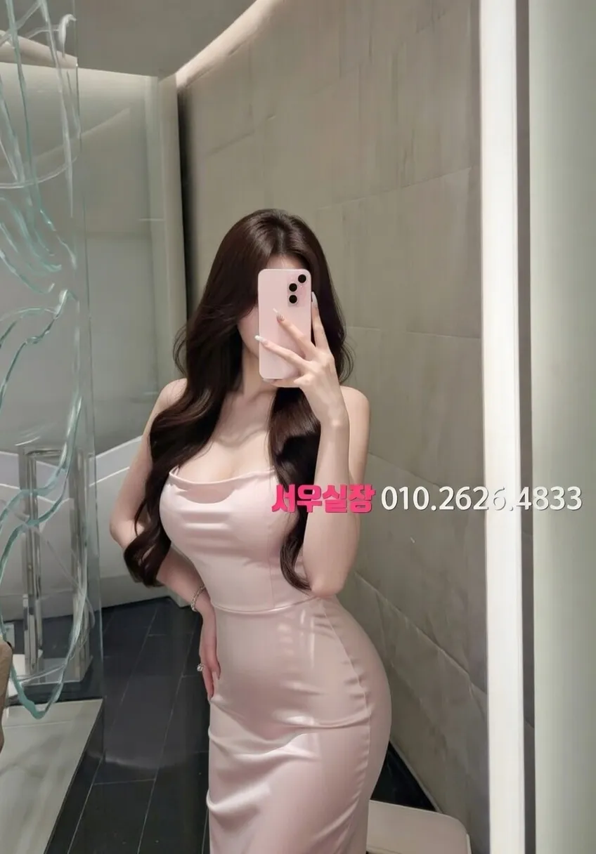 첨단지구 러시아노래방 프리미엄 라인업 6번 프로필