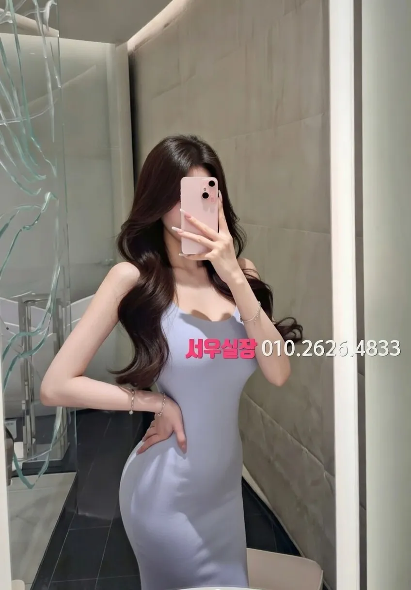 첨단지구 호빠 프리미엄 라인업 11번 프로필