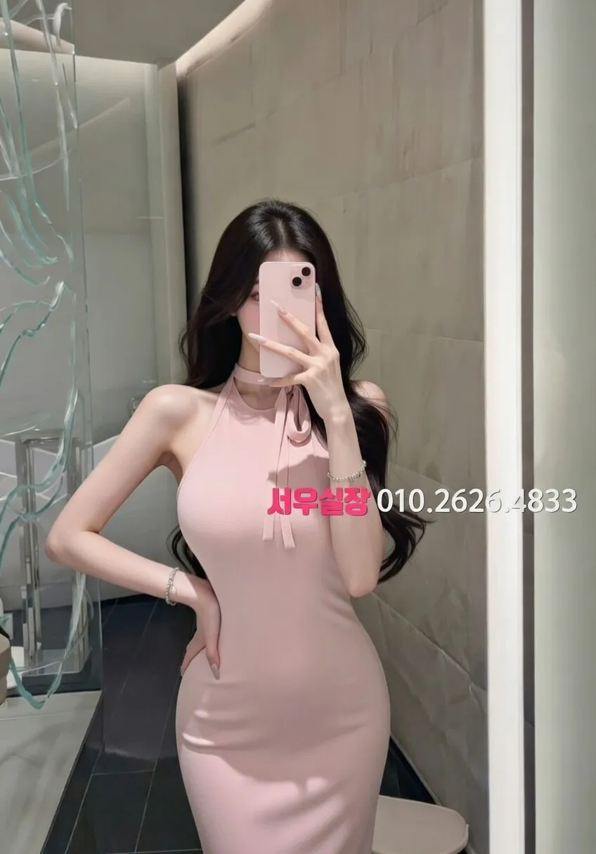 첨단지구 풀싸롱 프리미엄 라인업 21번 프로필