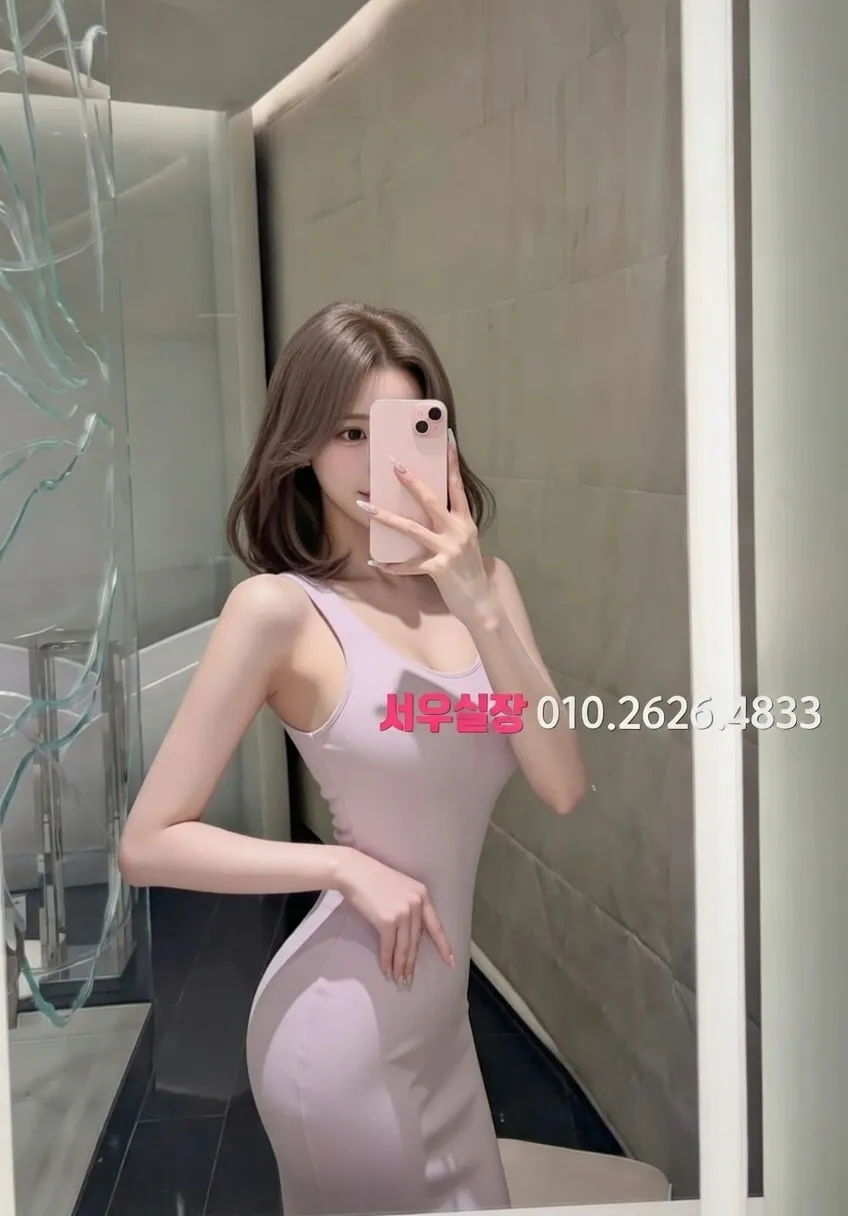 첨단지구 다국적노래클럽 프리미엄 라인업 18번 프로필