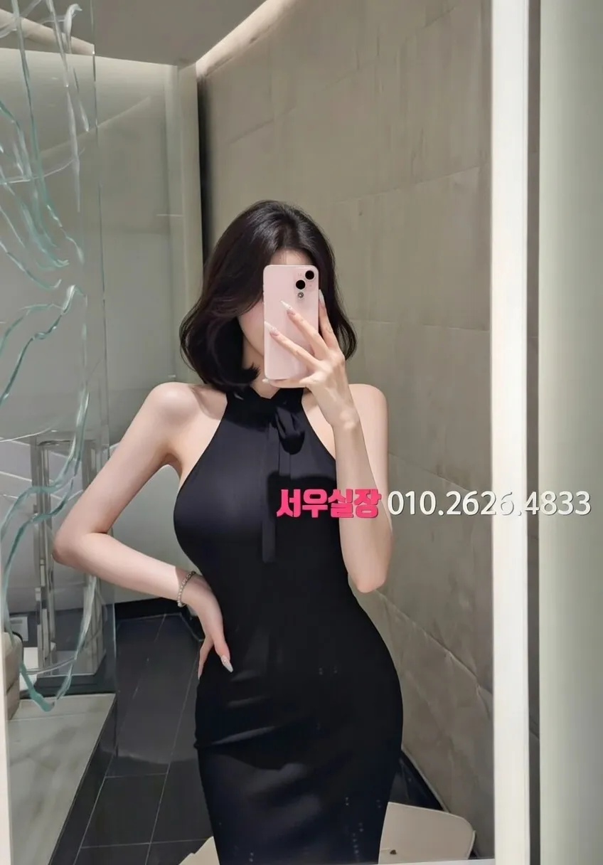 첨단지구 텐프로 프리미엄 라인업 29번 프로필