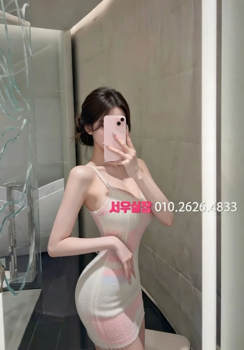 첨단지구 텐프로 프리미엄 라인업 6번 프로필