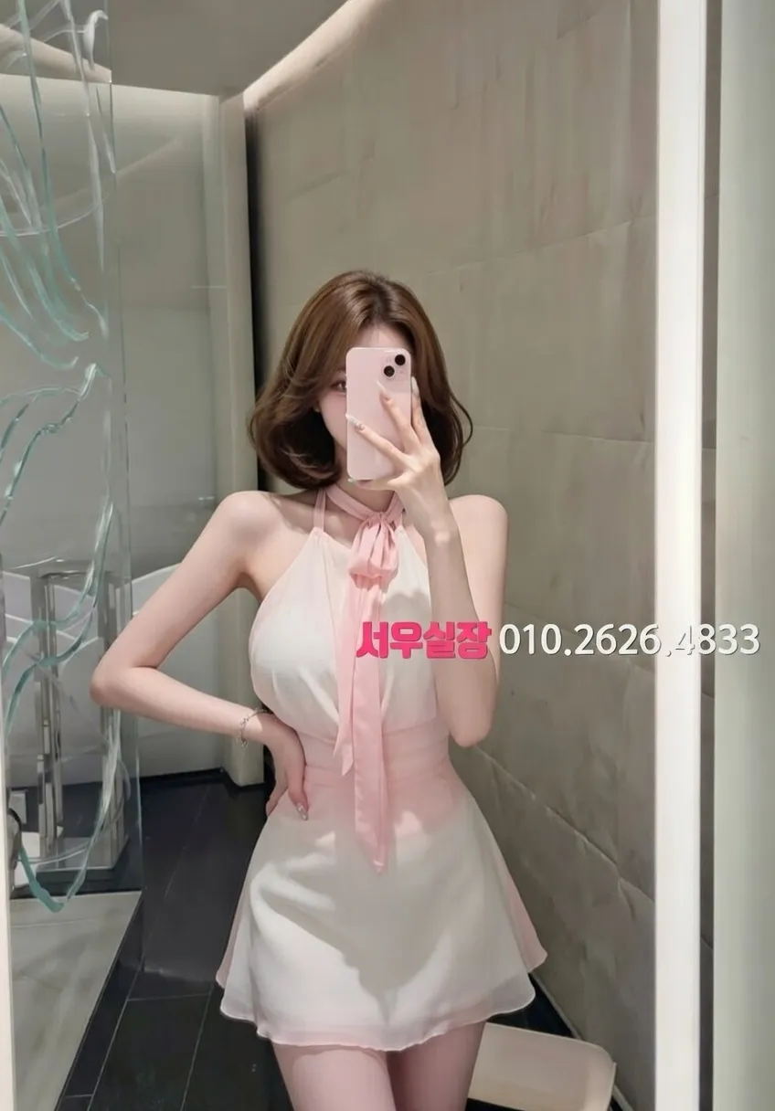 첨단지구 아빠방 프리미엄 라인업 23번 프로필