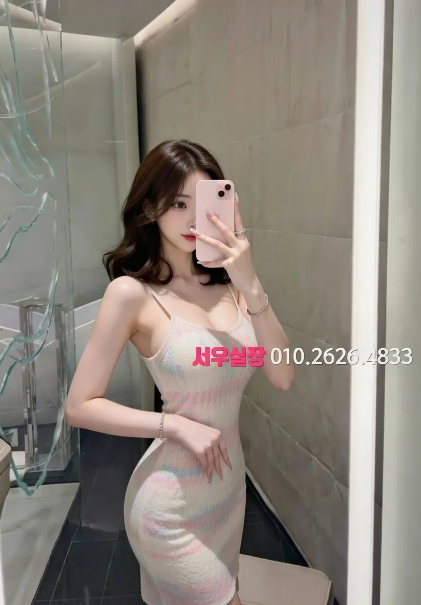 첨단지구 쩜오 프리미엄 라인업 7번 프로필