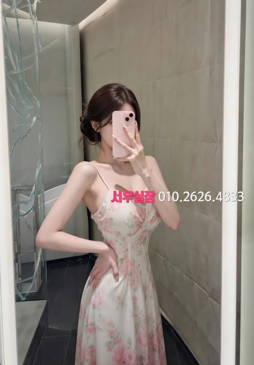 첨단지구 쓰리노 프리미엄 라인업 5번 프로필