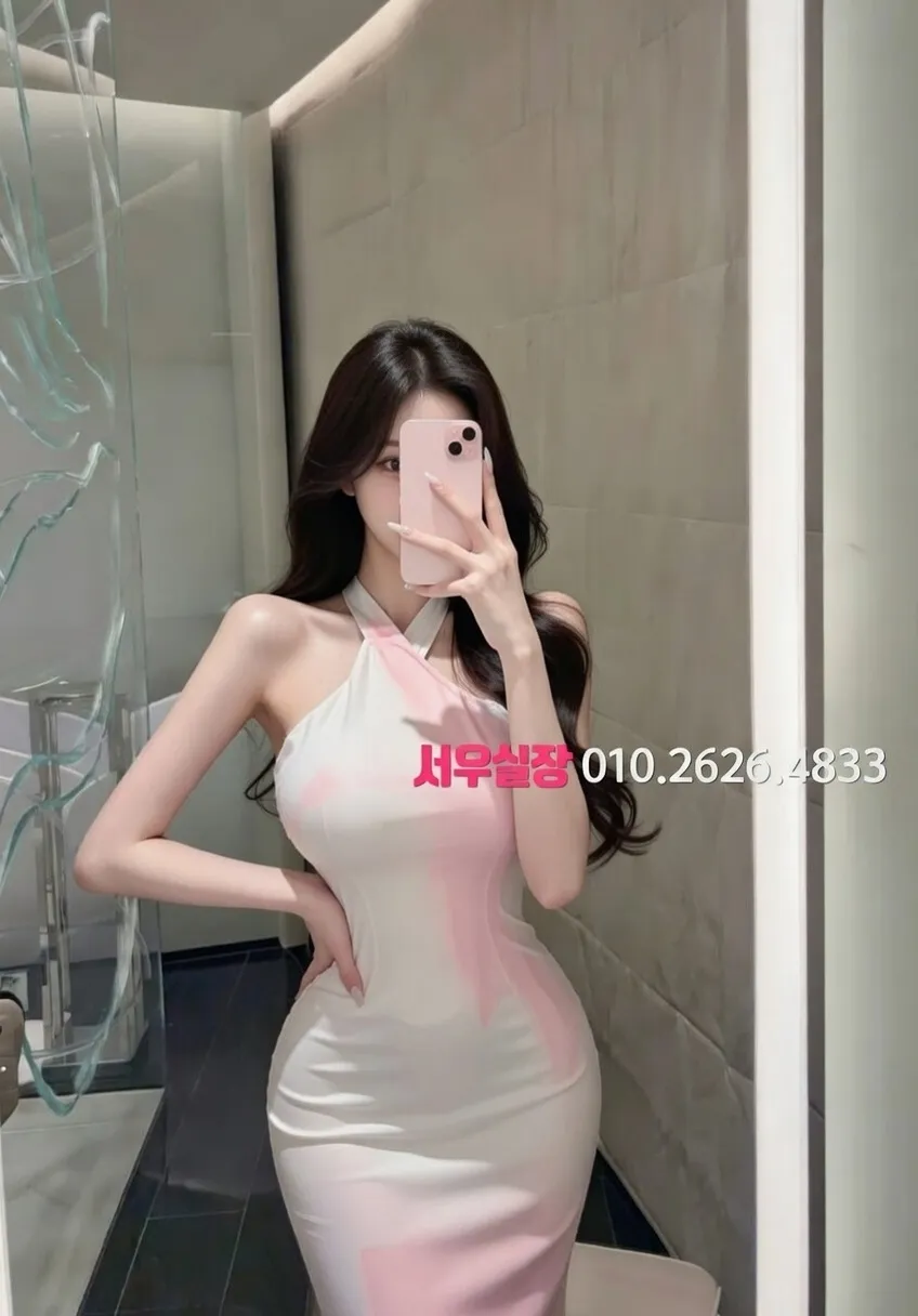 첨단지구 베트남노래방 추천 및 검증된 최상급 프리미엄 업소 스크린샷