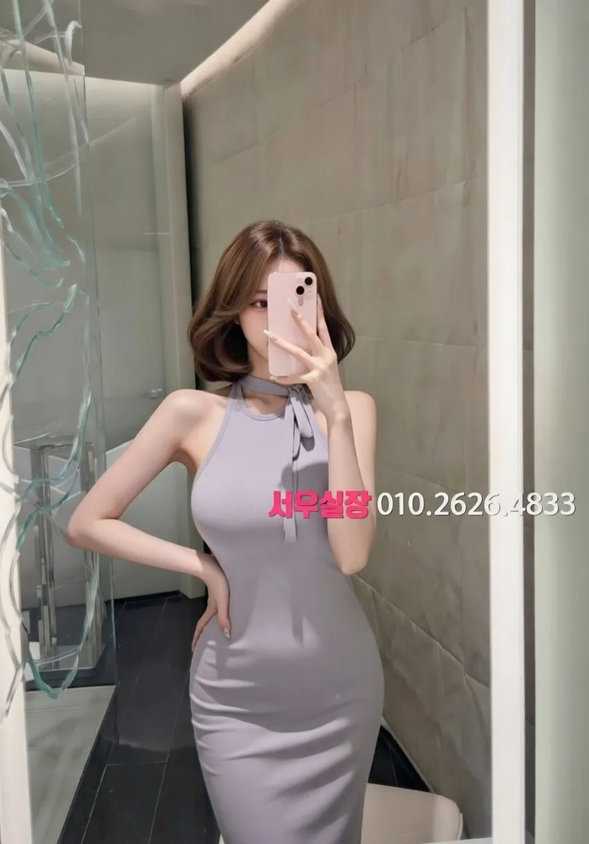 첨단지구 텐카페 추천 및 검증된 최상급 프리미엄 업소 스크린샷