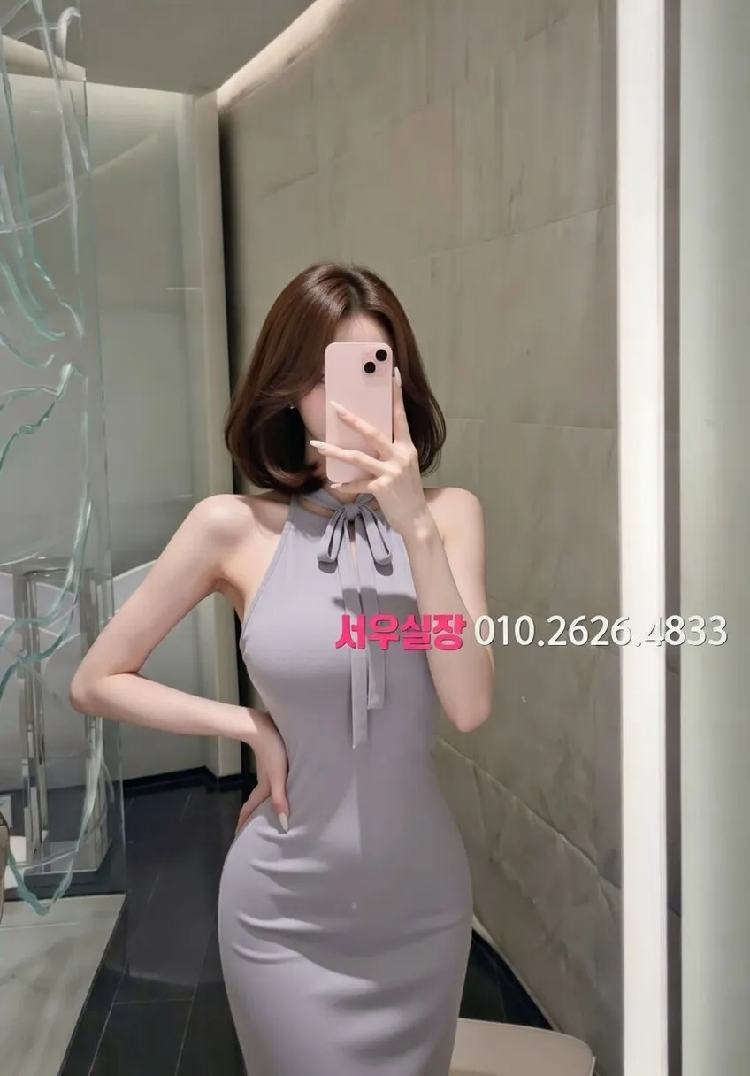 첨단지구 다국적 프리미엄 라인업 28번 프로필