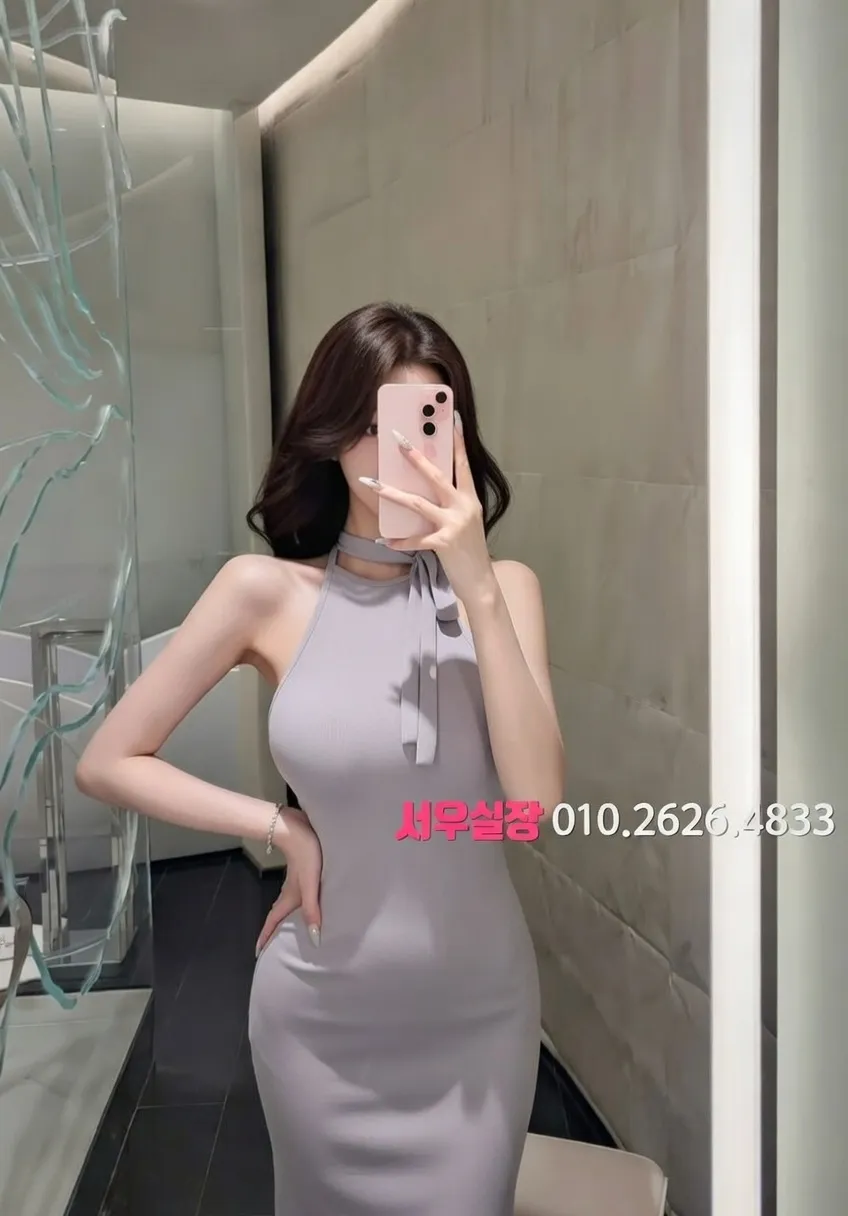 첨단지구 풀살롱 프리미엄 라인업 29번 프로필