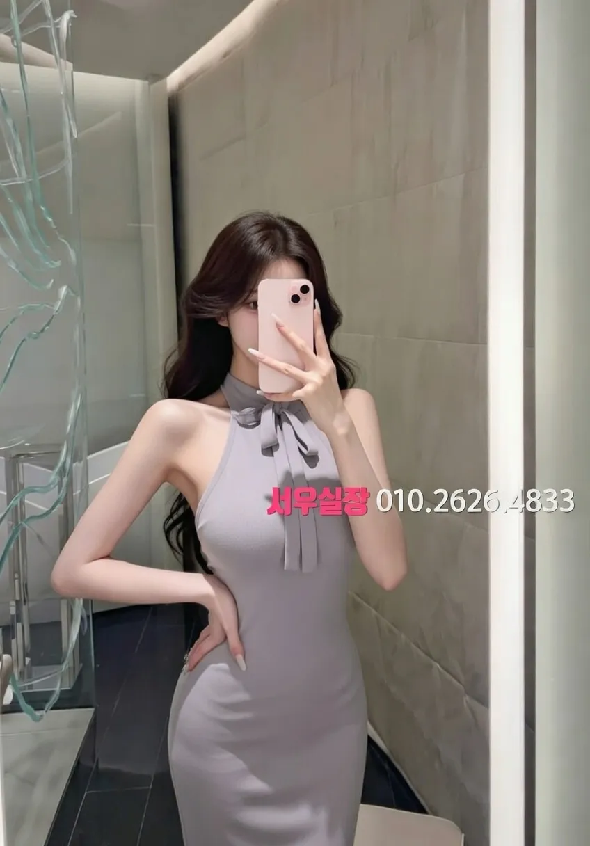 첨단지구 아빠방 프리미엄 라인업 17번 프로필