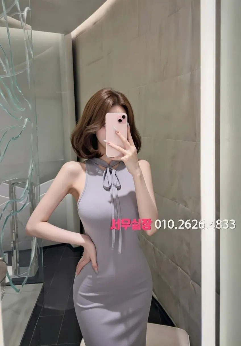 첨단지구 다국적 프리미엄 라인업 13번 프로필