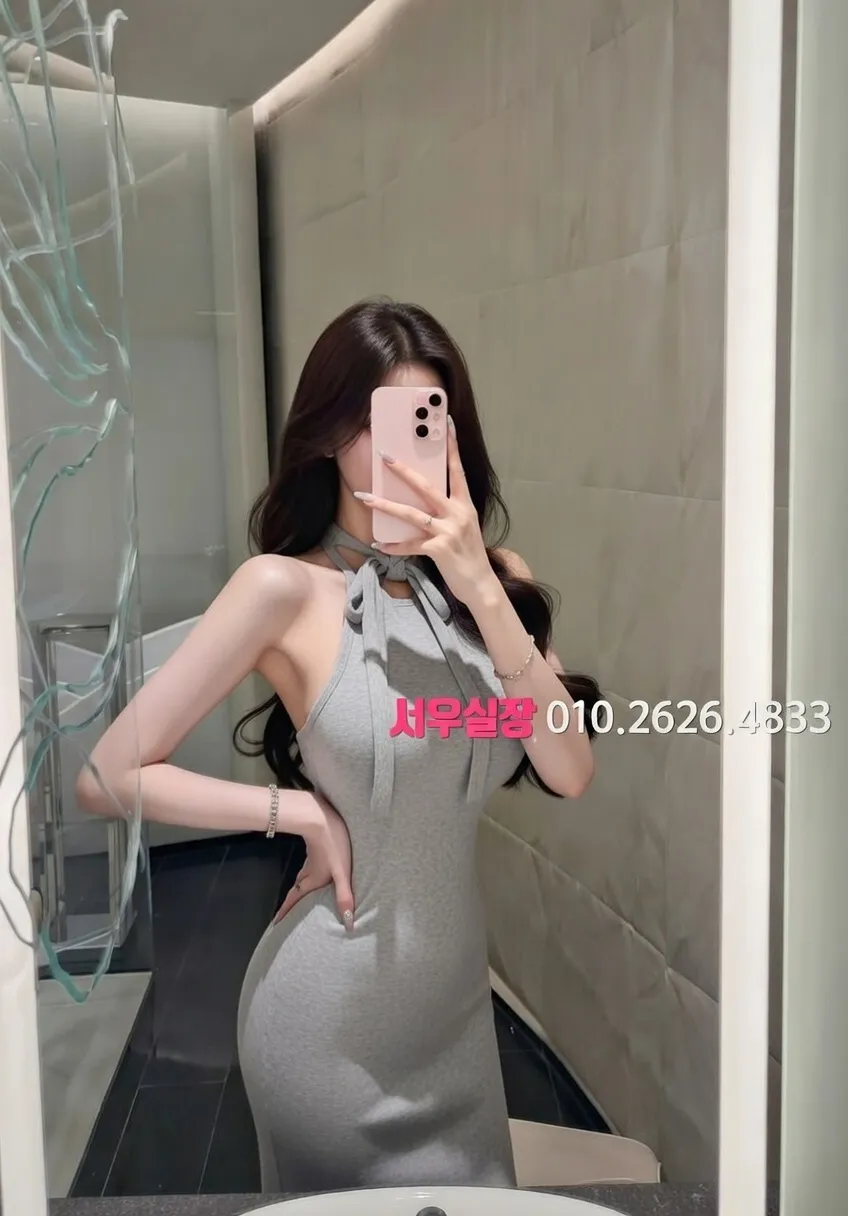 첨단지구 레깅스룸 프리미엄 라인업 13번 프로필