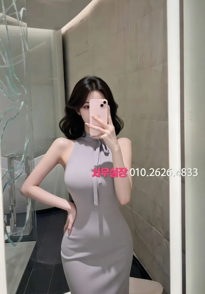 첨단지구 텐카페 프리미엄 라인업 39번 프로필