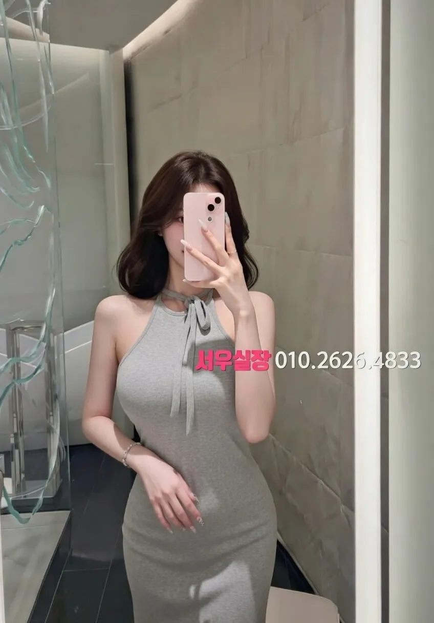 첨단지구 다국적노래방 프리미엄 라인업 17번 프로필