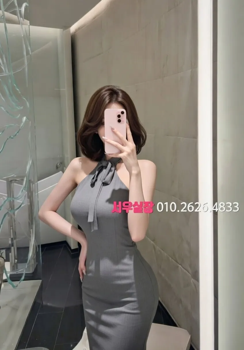 첨단지구 다국적노래클럽 프리미엄 라인업 12번 프로필