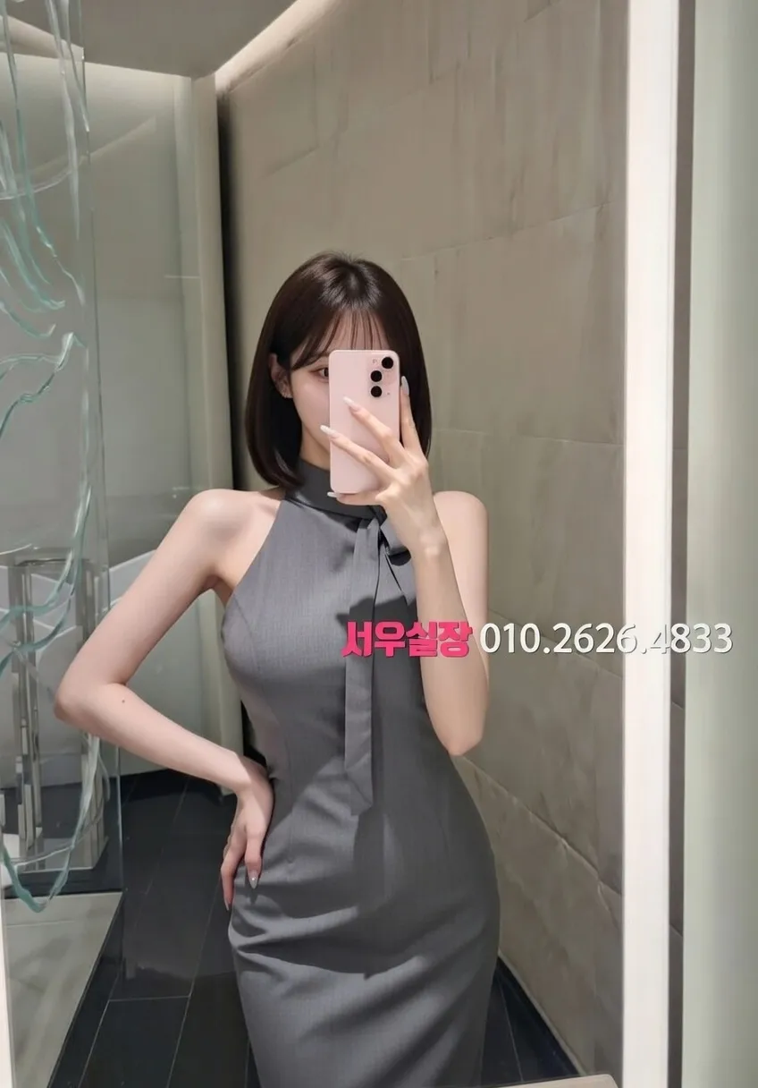 첨단지구 노래빠 프리미엄 라인업 16번 프로필