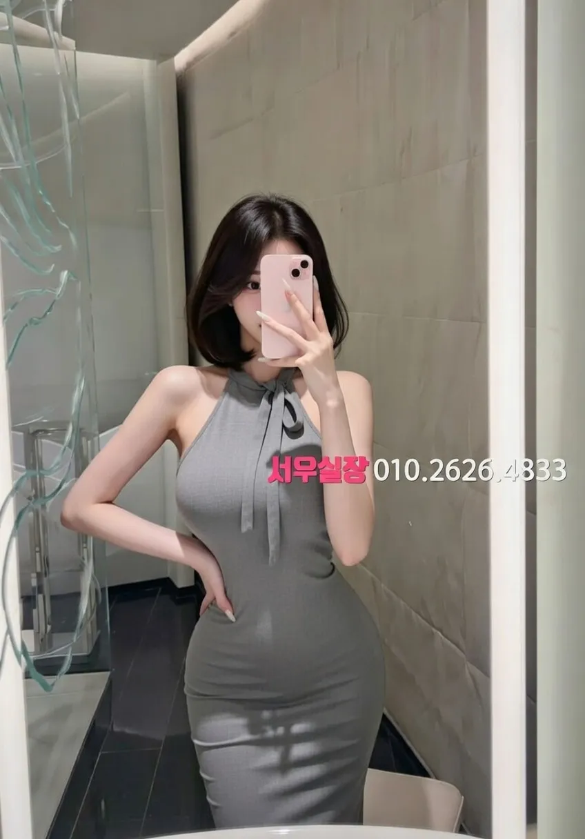 첨단지구 다국적노래클럽 프리미엄 라인업 21번 프로필