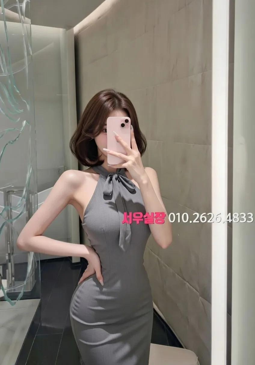 첨단지구 다국적노래클럽 프리미엄 라인업 37번 프로필