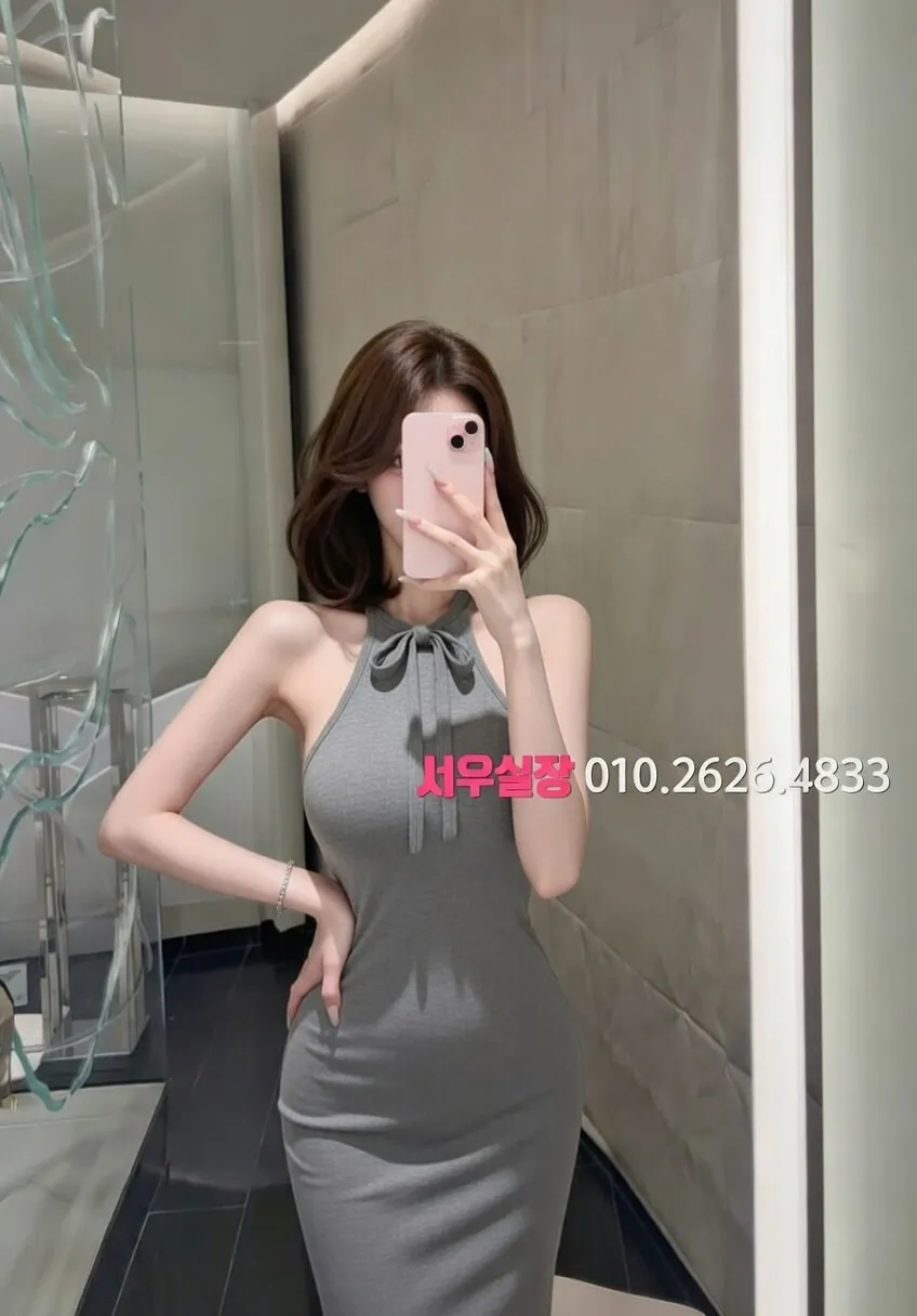 첨단지구 다국적노래클럽 프리미엄 라인업 1번 프로필