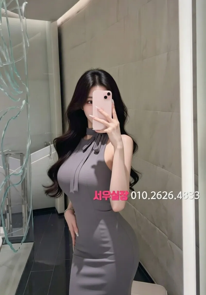 첨단지구 일프로 추천 및 검증된 최상급 프리미엄 업소 스크린샷