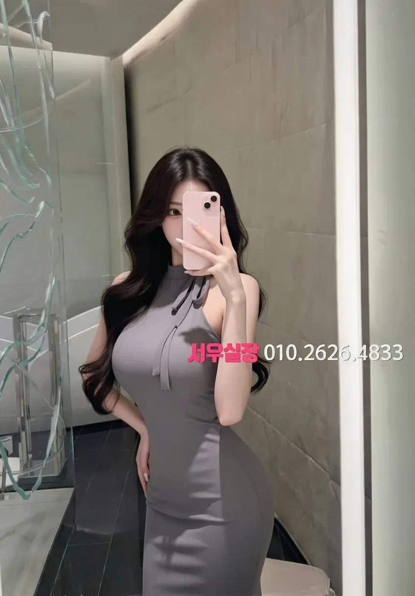 첨단지구 노래빠 프리미엄 라인업 32번 프로필