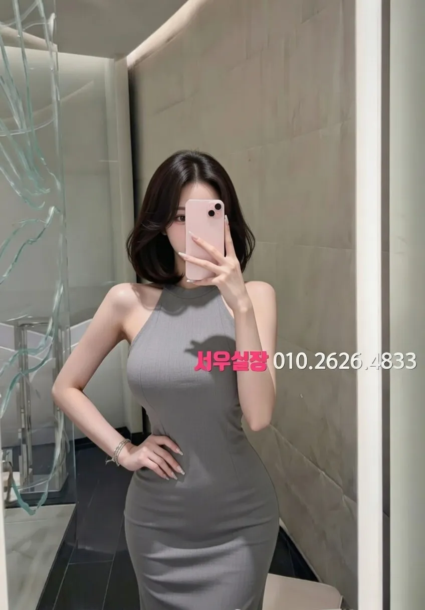 첨단지구 노래방 프리미엄 라인업 12번 프로필