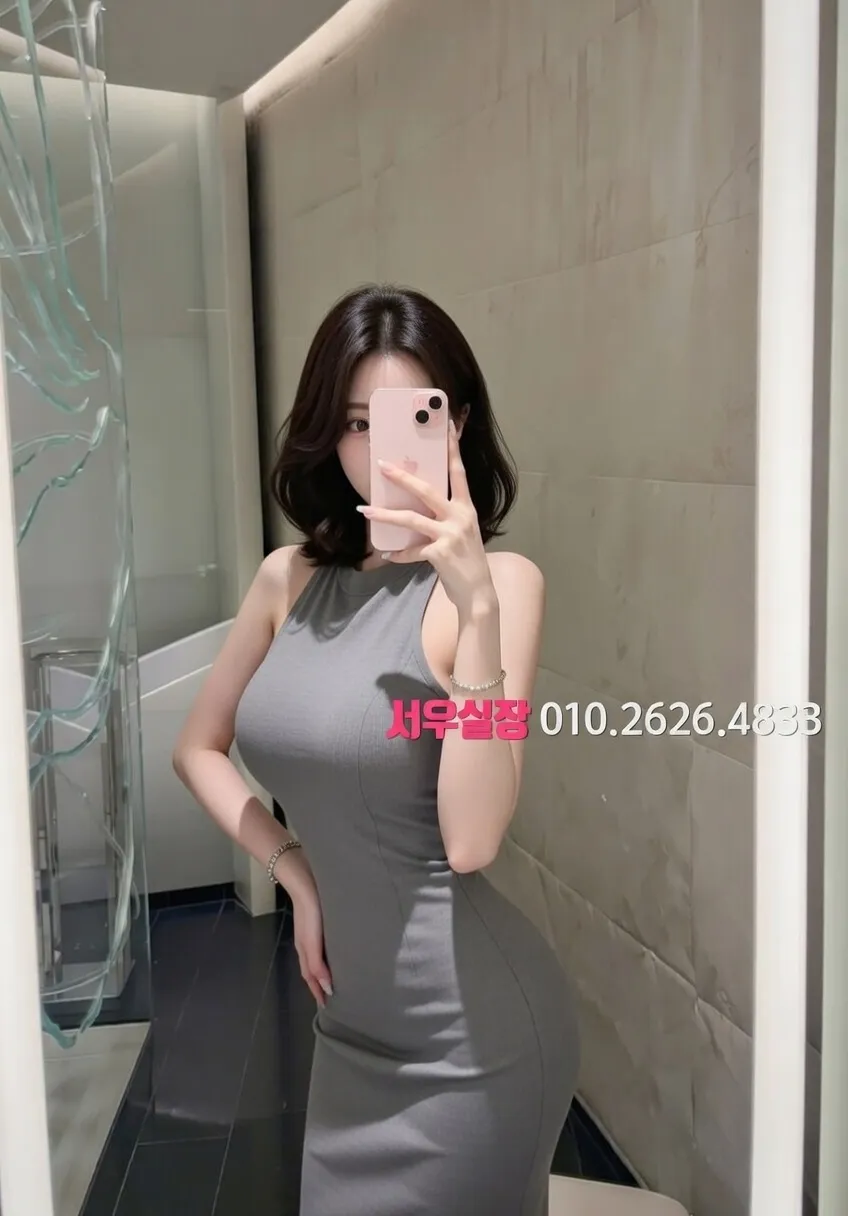 첨단지구 하드코어 프리미엄 라인업 27번 프로필