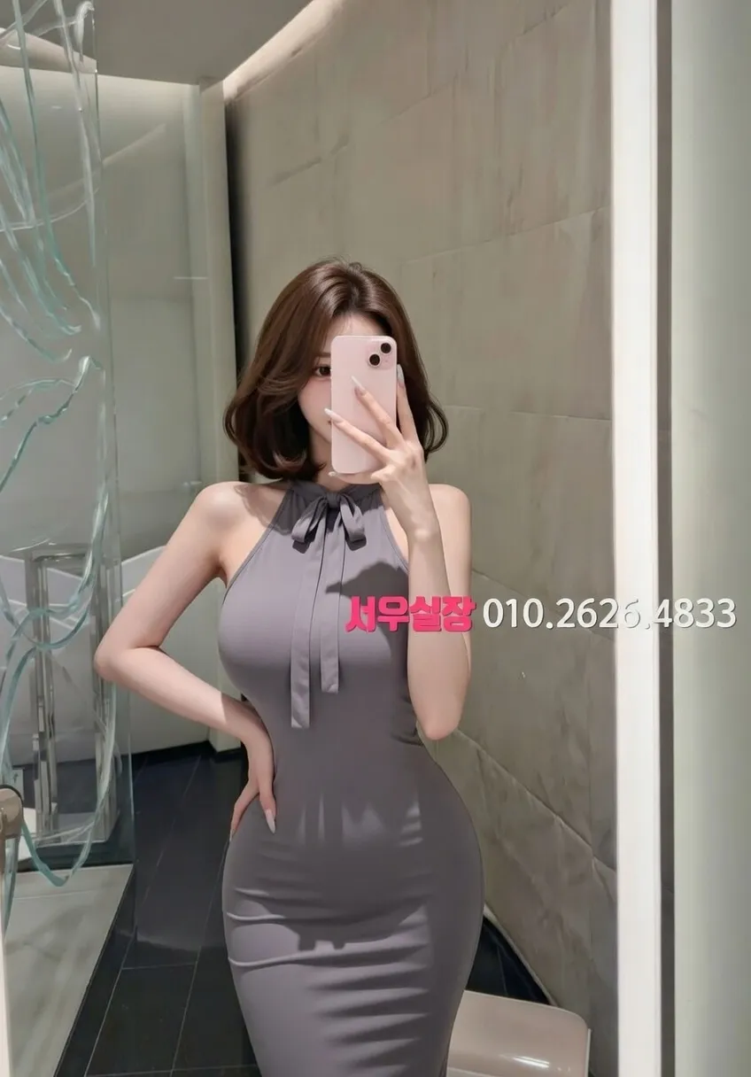 첨단지구 노래클럽 프리미엄 라인업 24번 프로필